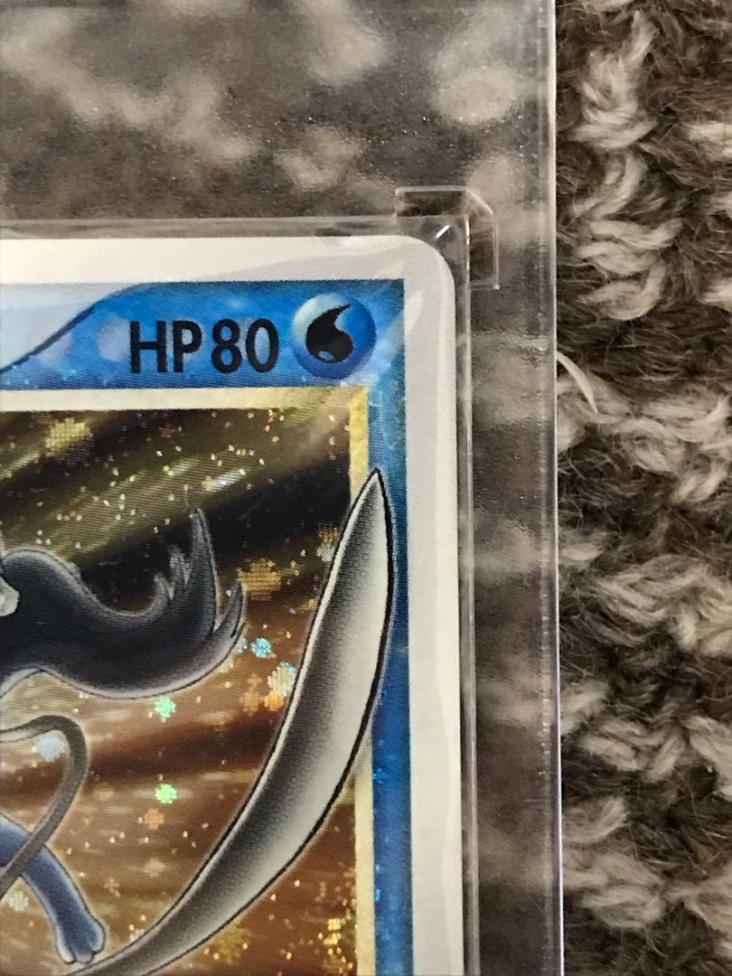 【最終価格】ポケカ　スイクン☆