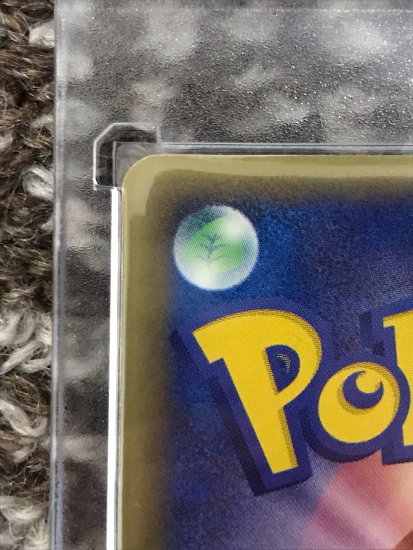 【最終価格】ポケカ　スイクン☆