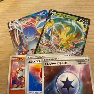 グレイシアvmax リーフィアv  おまけ付き