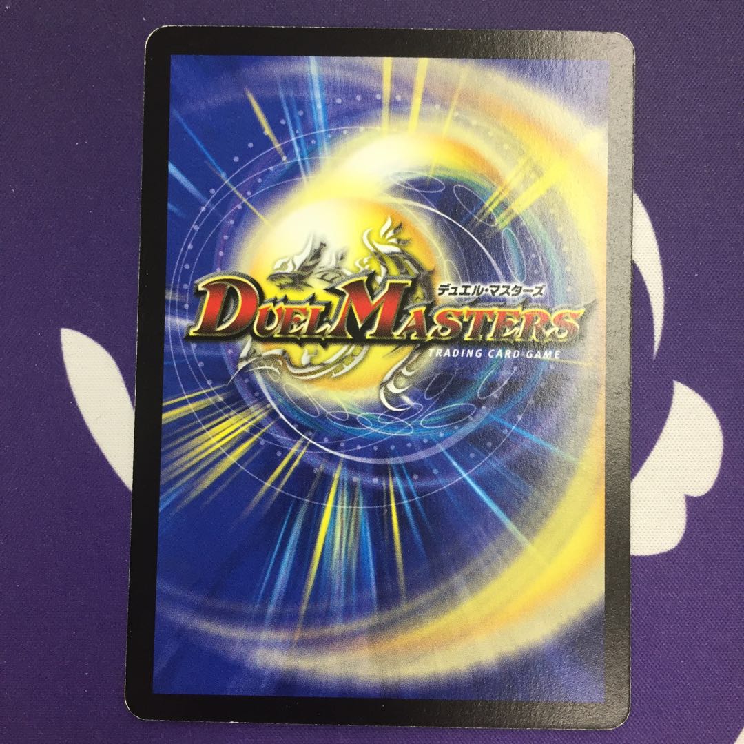 メタルウイング・ワイバーン R 初期