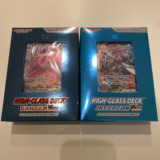 ポケモン ハイクラスデッキセット ゲンガー インテリオン VMAX
