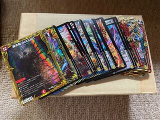 まとめ売り 在庫処理