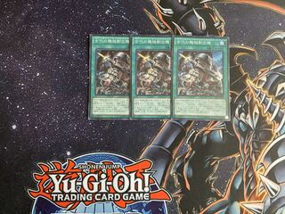 古代の機械射出機