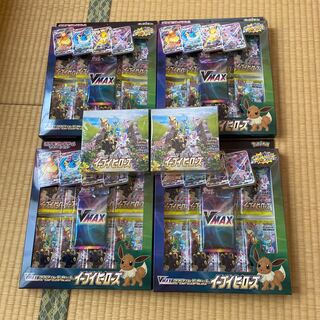 イーブイヒーローズ2箱　VMAXスペシャルセット4つ