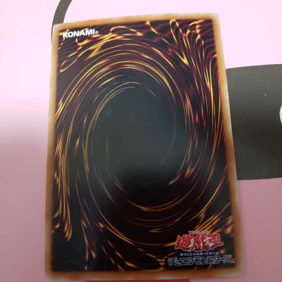 No 91 サンダー スパーク ドラゴン Ve07の通販 ナヤモン Magi トレカ専用フリマアプリ No 91 サンダー スパーク ドラゴン Ve07の通販 ナヤモン Magi トレカ専用フリマアプリ