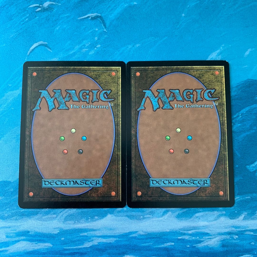 ★ MTG 2 Lightning Rift