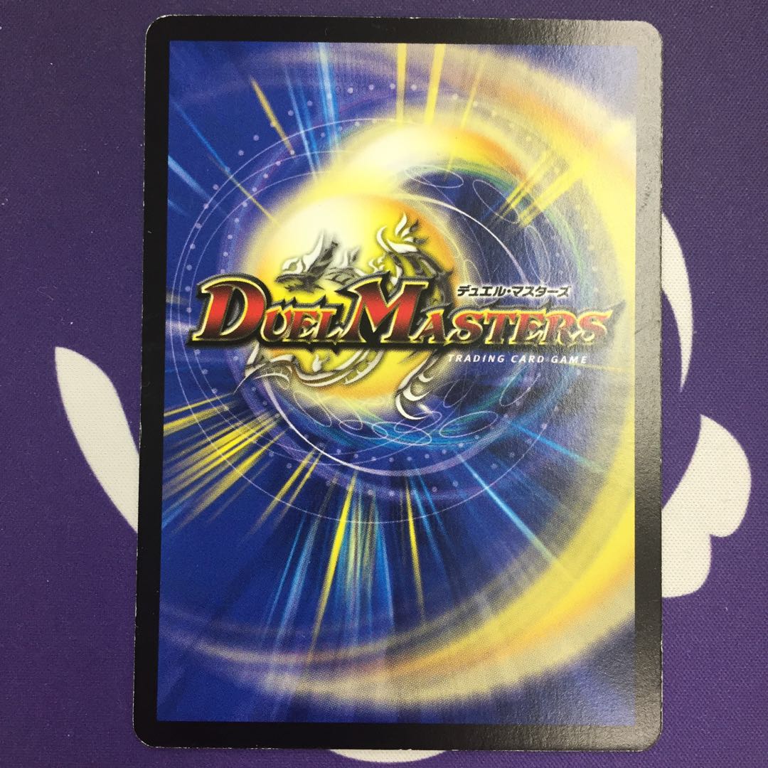 ツインキャノン・ワイバーン R 初期