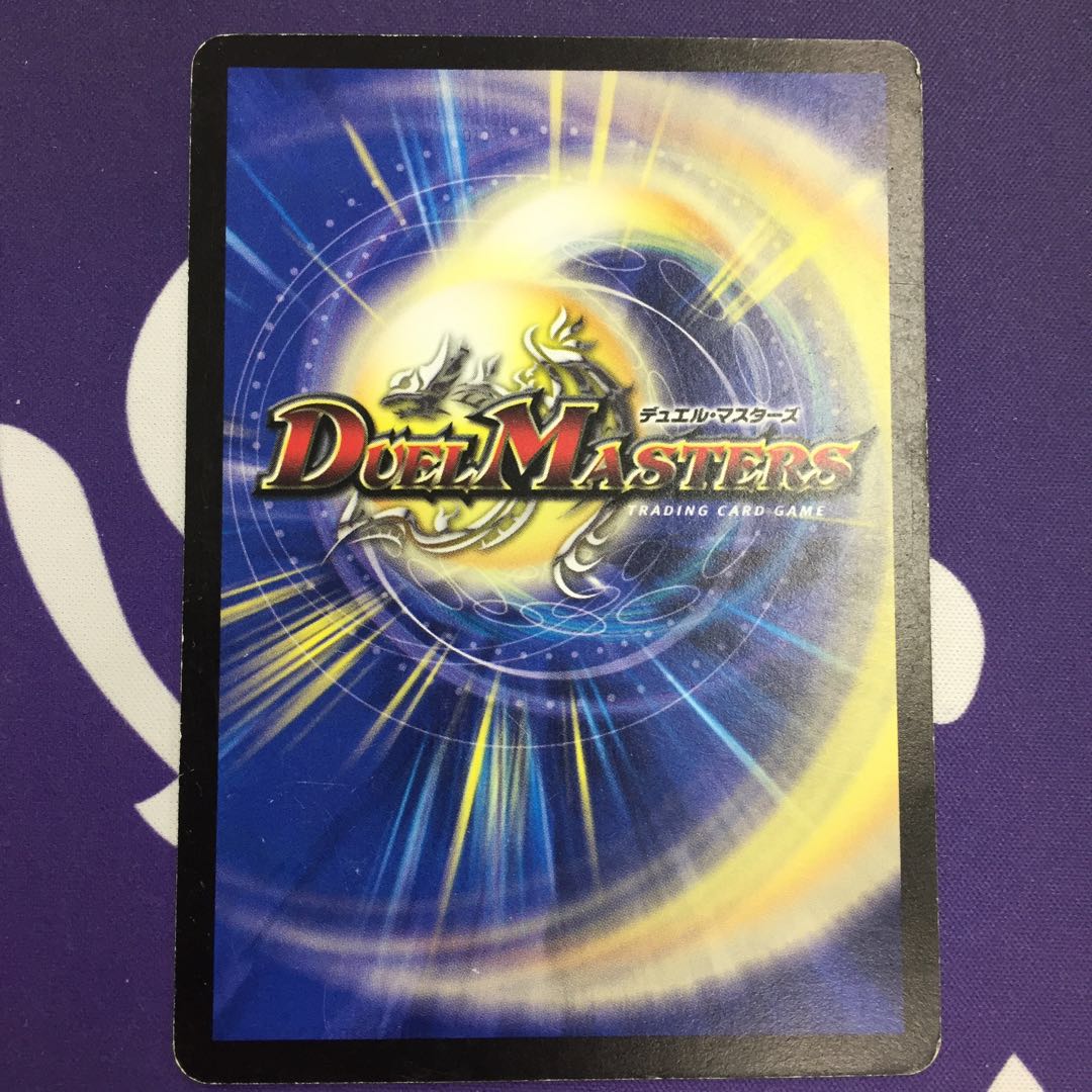 ツインキャノン・ワイバーン R