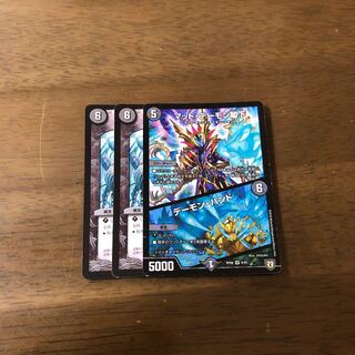 マッド・デーモン閣下｜デーモン・ハンド VRとデーモン・ハンドセット