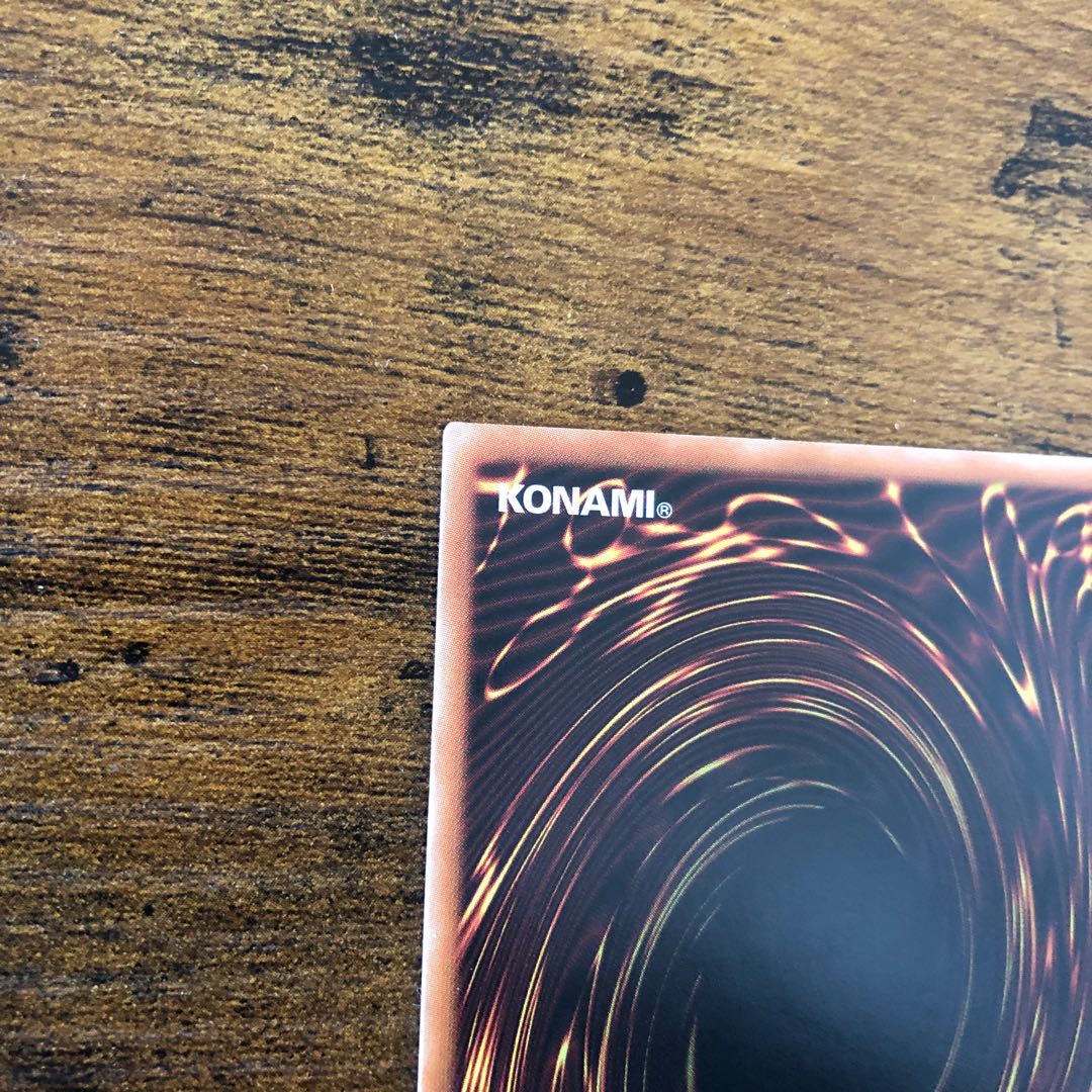 天霆號アーゼウス ホログラフィックレア