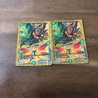 Q.Q.QX.｜終葬 5.S.D. MAS