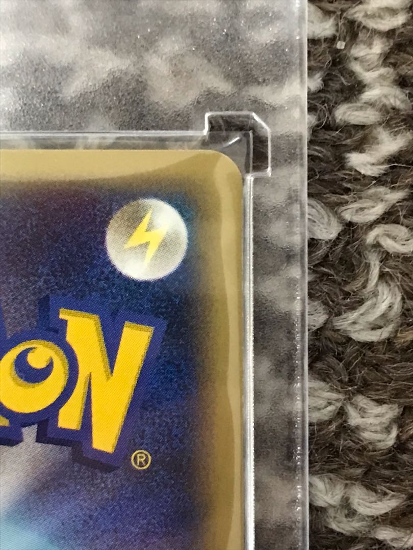 【最終価格】ポケカ　ライコウ☆