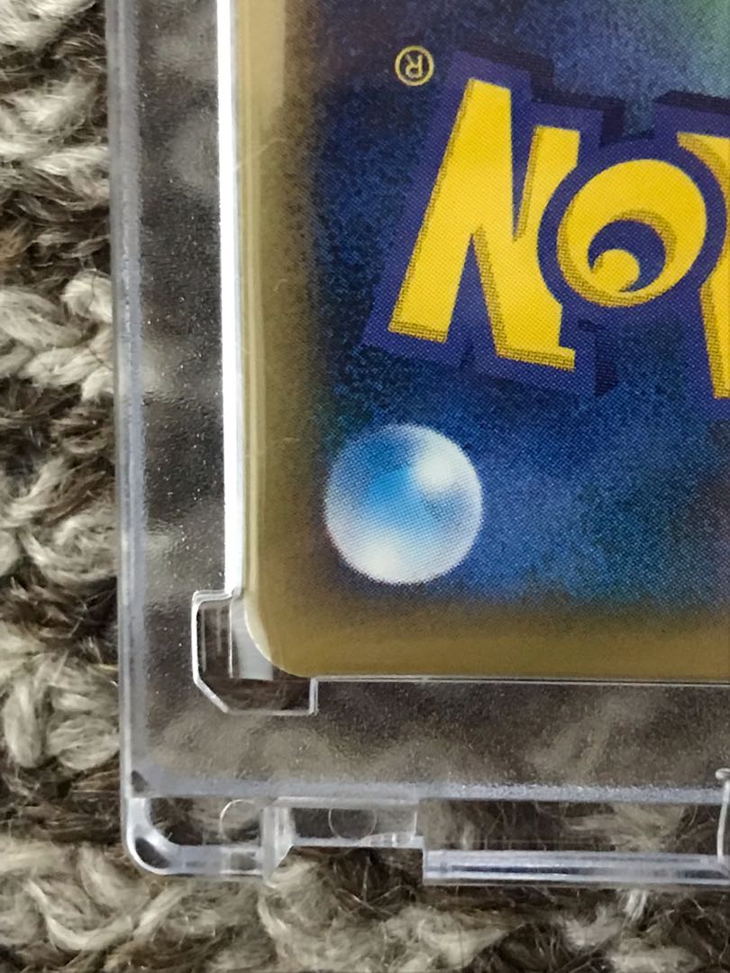 【最終価格】ポケカ　ライコウ☆