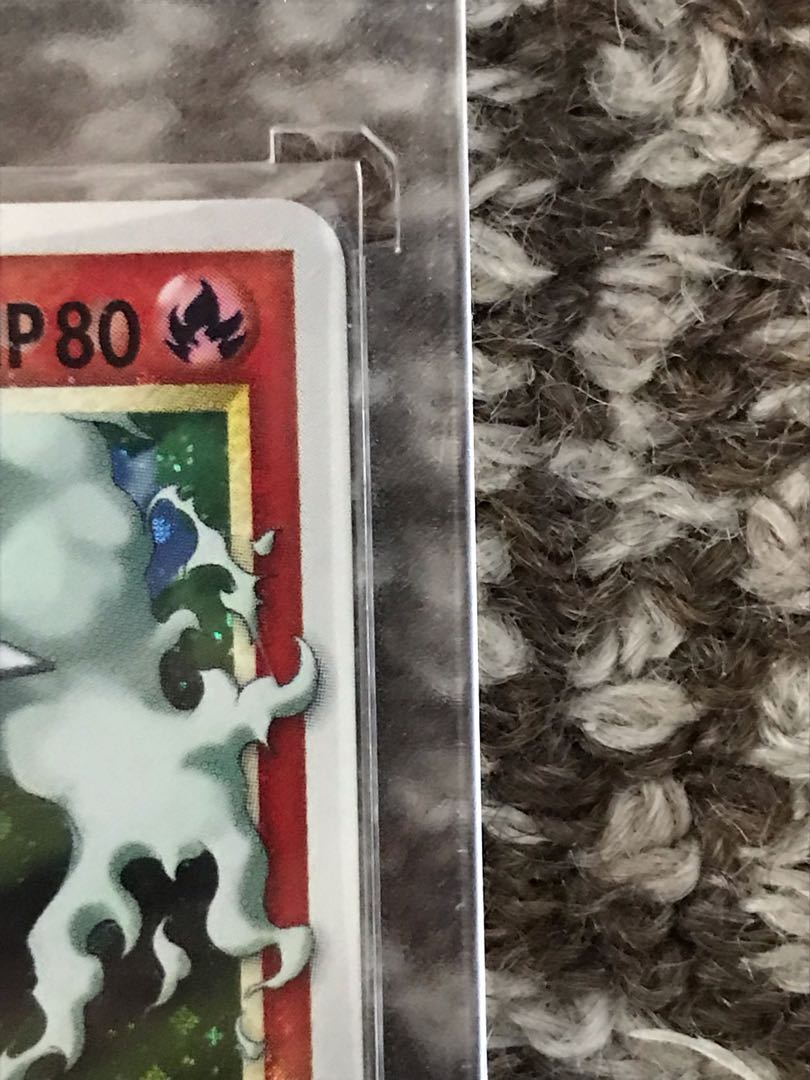 Final Price】Pokeka Entei☆☆