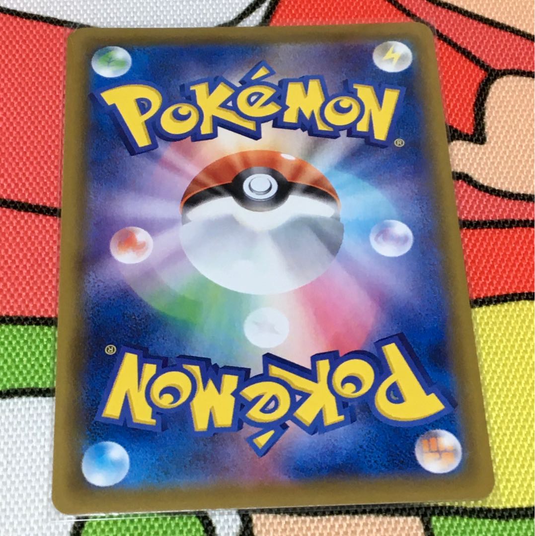 ポケモンカードゲーム ポケカ マクワ SR HR イーブイヒーローズ