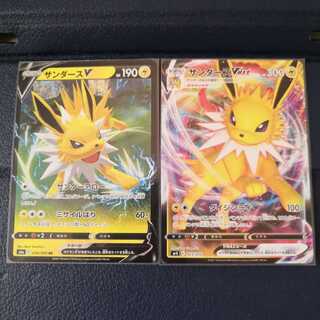 サンダースVMAX　サンダースV　基本雷エネルギー