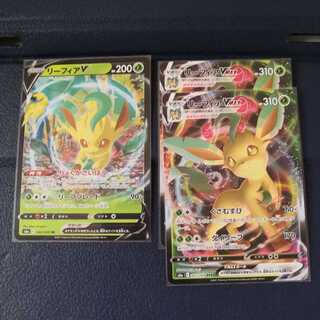 リーフィアVMAX　リーフィアV