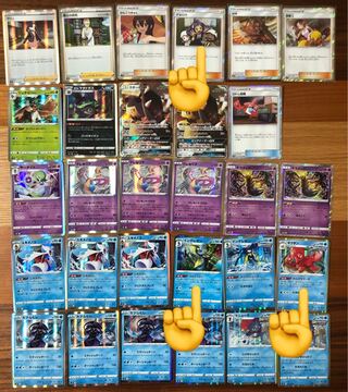 もっちゃん様　専用