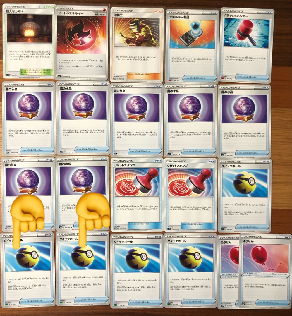 もっちゃん様 専用