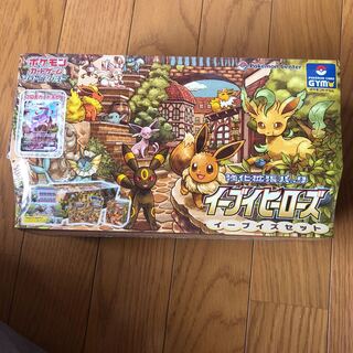 【最安値】イーブイヒーローズ イーブイズセット