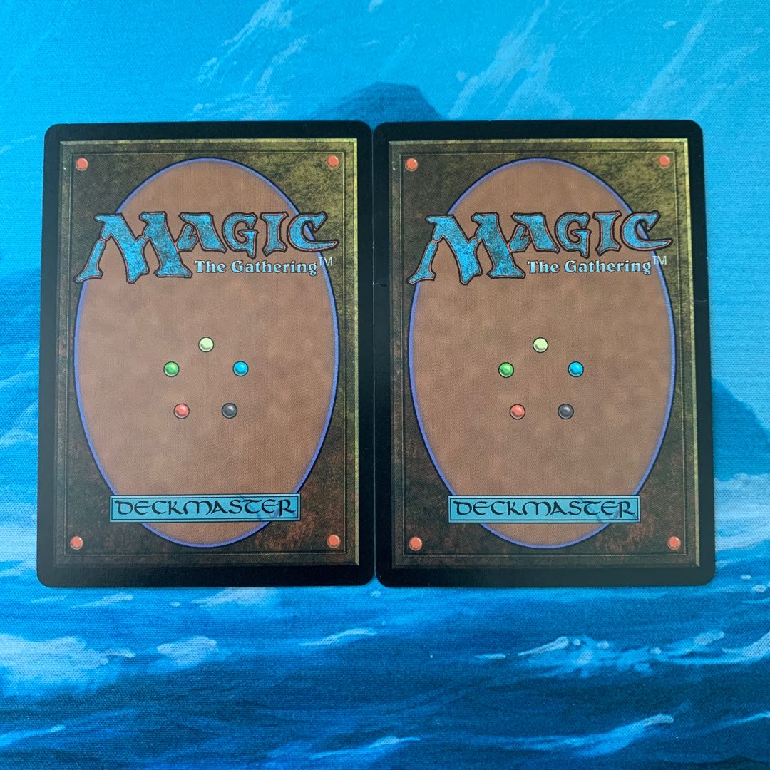 ★MTG 2 Druid's Call