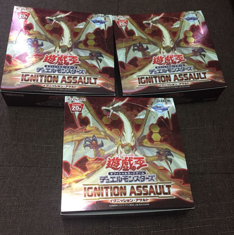 イグニッションアサルト(ノーマルまとめ売り) 1枚