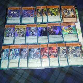 Amorphous Deck Parts A line