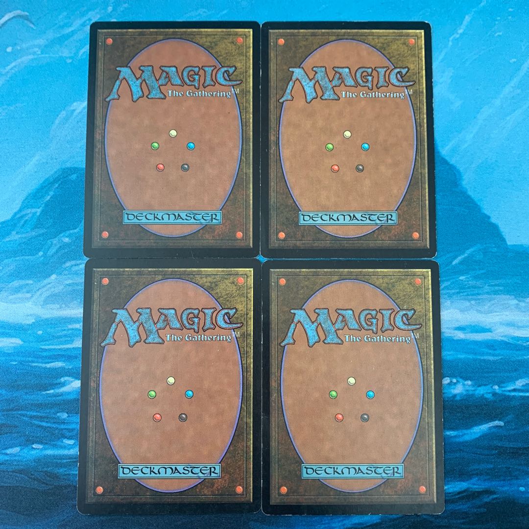 MTG 4 cards Giant Growth