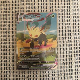 リーフィアVMAX、イーブイヒーローズ