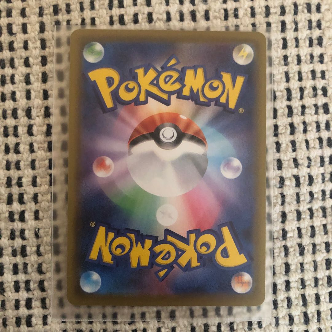 リーフィアVMAX、イーブイヒーローズ