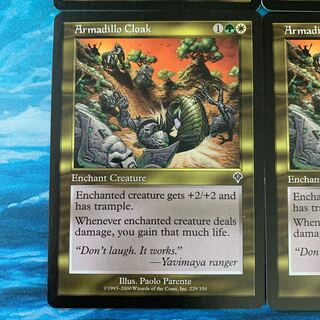 ★ MTG 4 Armadillo Cloak