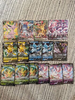 イーブイヒーローズ、ブイズセット