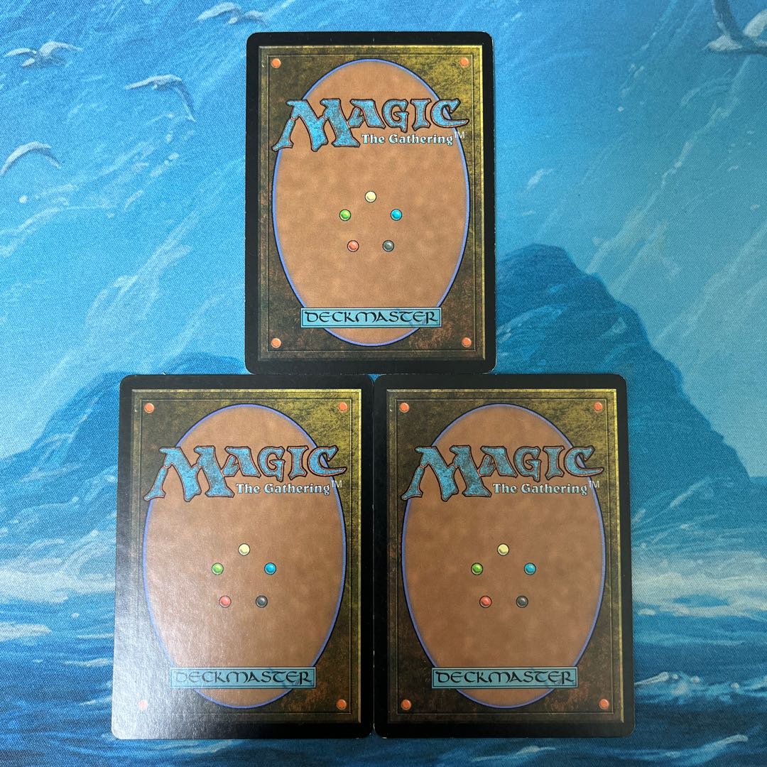 ★MTG 3 sheets Annex