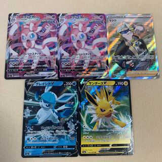 イーブイヒーローズ　　まとめ売り イーブイヒーローズ まとめ売り (Used) （255988754）| magi