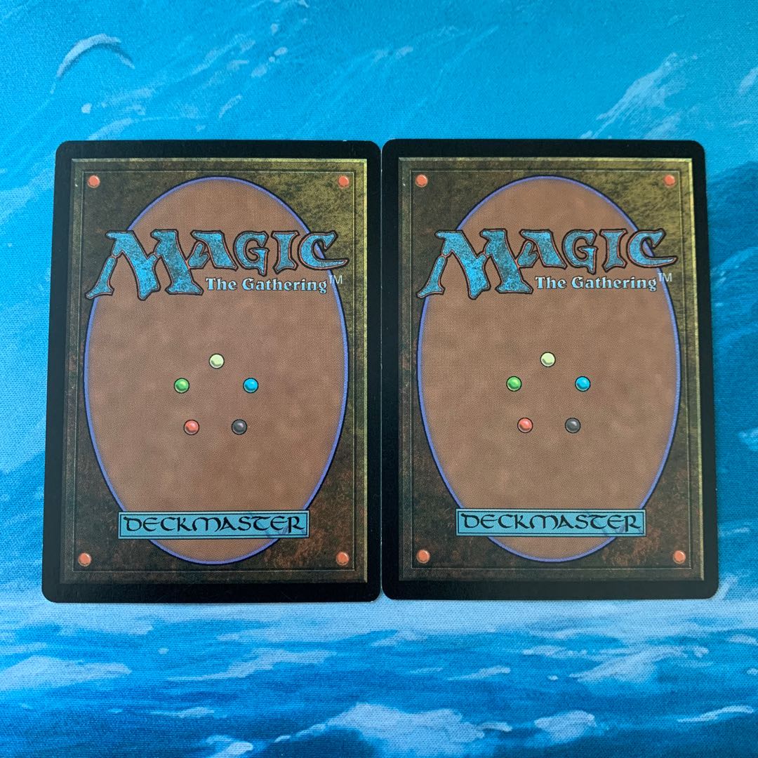 ★ MTG 2 Peek