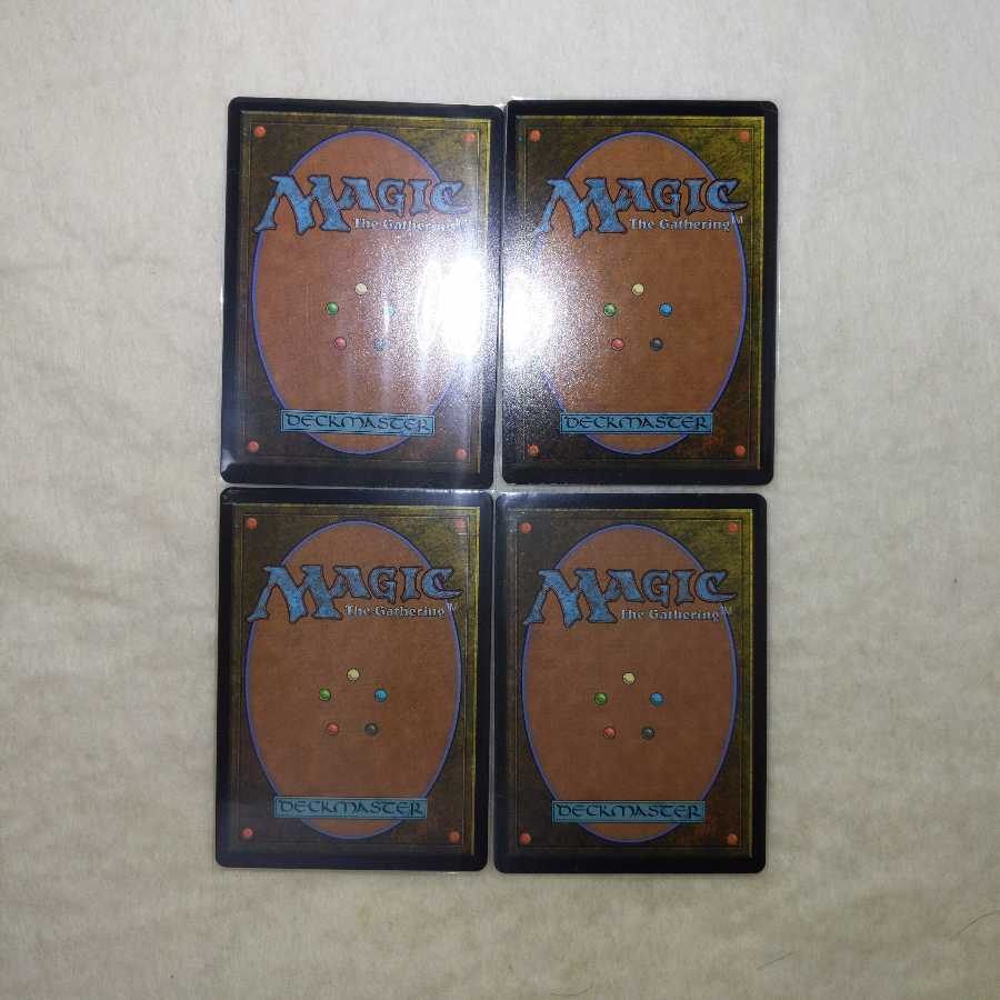 Negate <Day only> 4-piece set