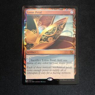 For takke-'s exclusive use