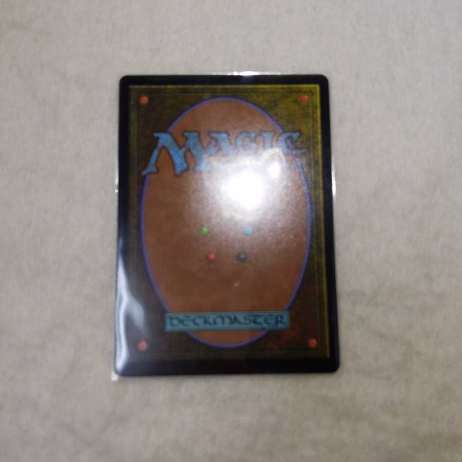 Mavinda, Students' Advocate