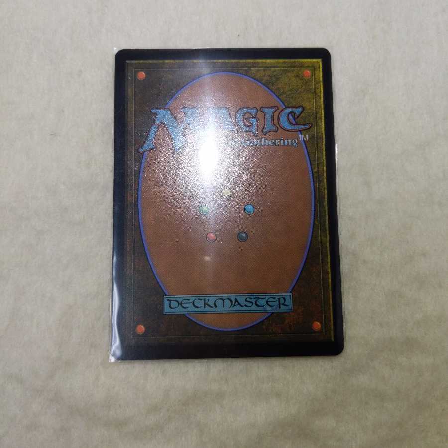 Mana Tithe (day only)