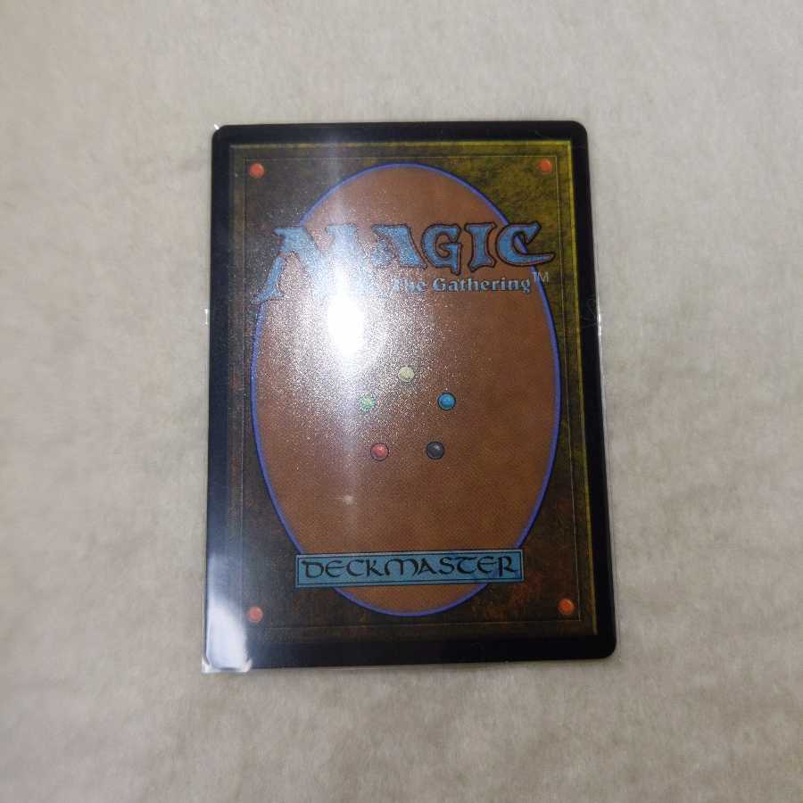 Mavinda, Students' Advocate〈foil〉Draft Flareon