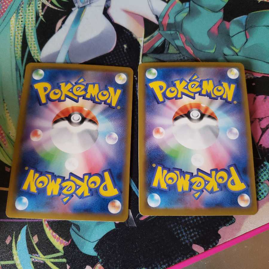 はくばバドレックスVMAX