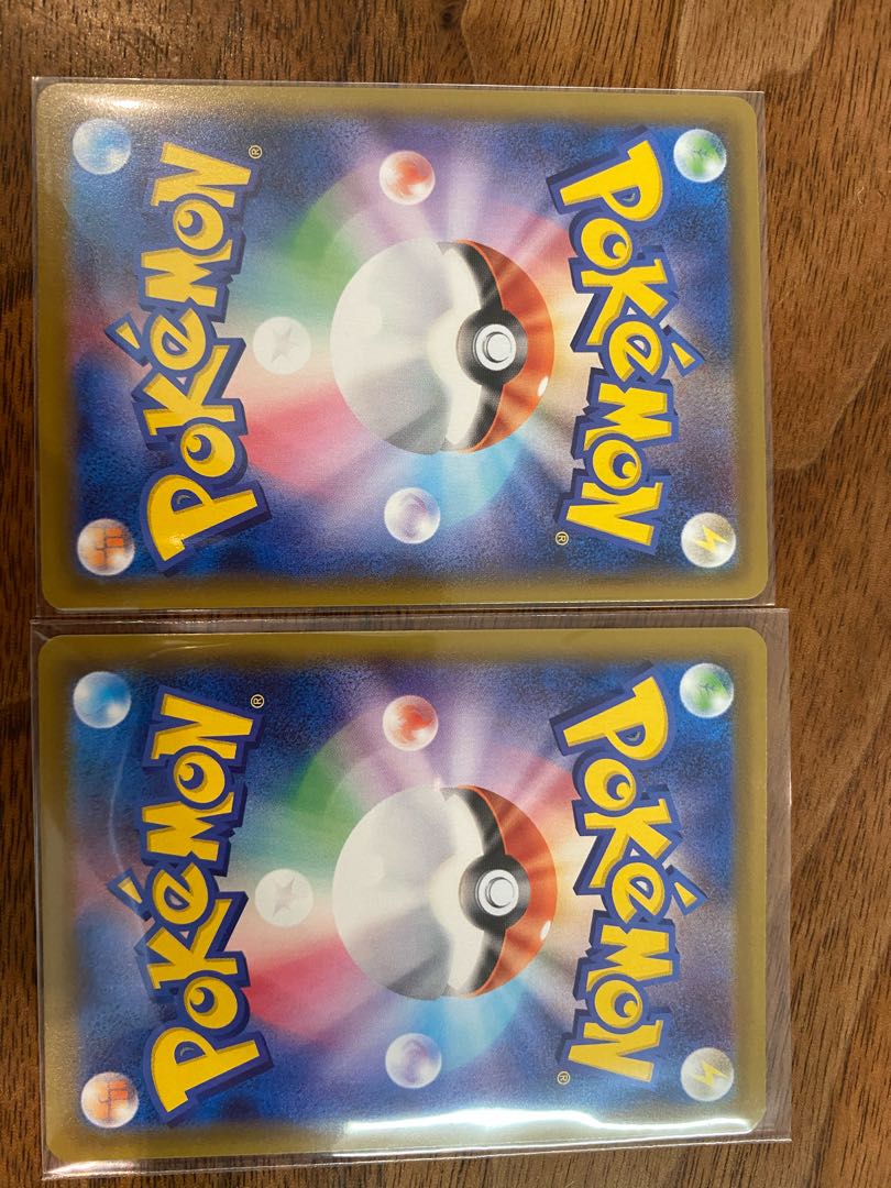 グレイシアV SR1枚 VMAX1枚