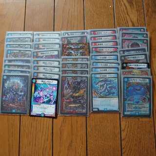 墓地ソースデッキ