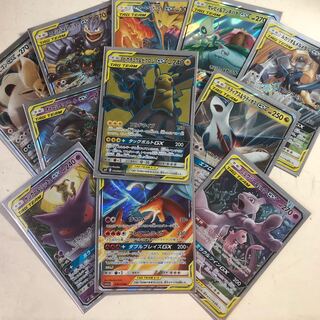 タッグチーム詰め合わせ