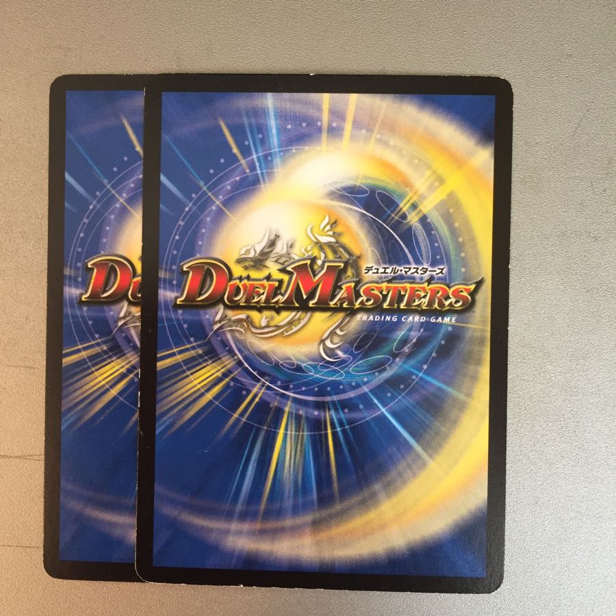 スパークチャージャー