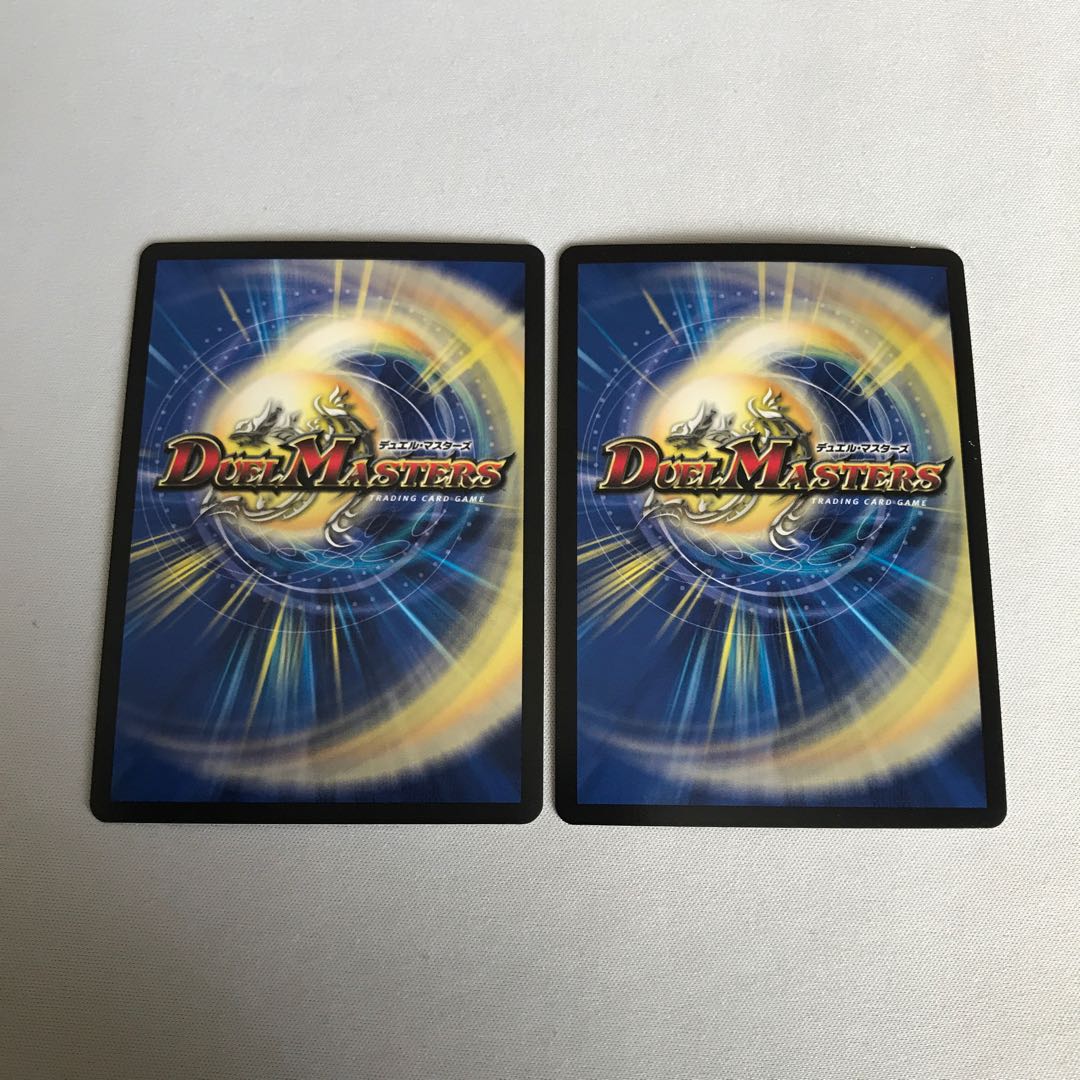 Psychic Divine Star Apollonus Dragellion 4 pieces