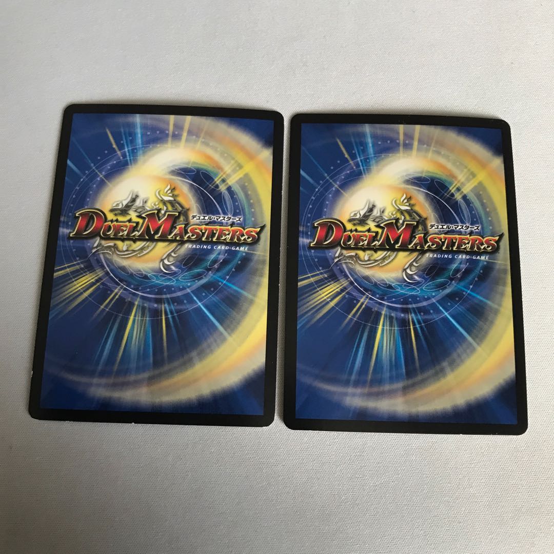 Psychic Divine Star Apollonus Dragellion 4 pieces