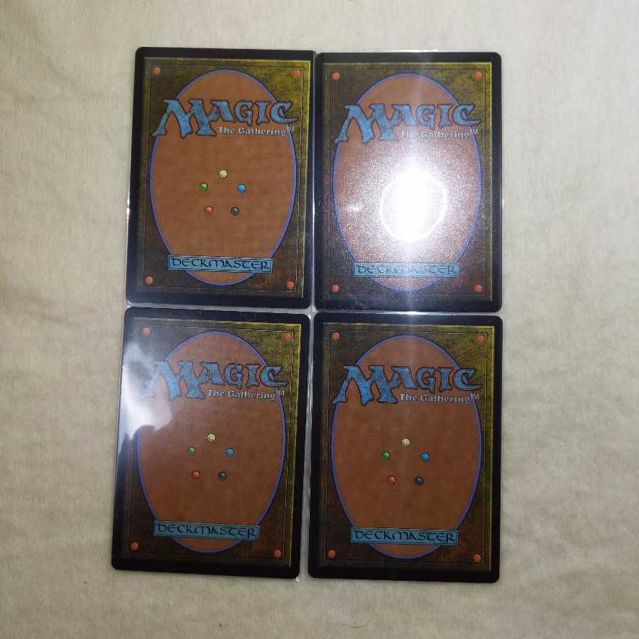 Baleful Mastery 4-piece set