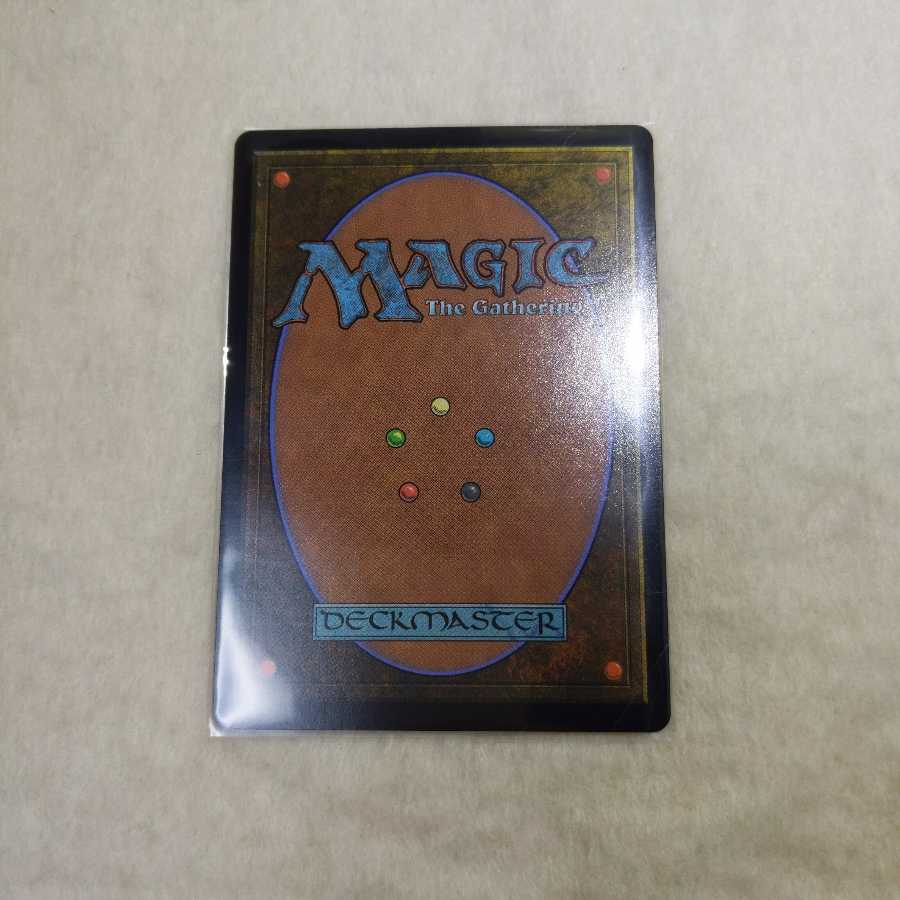 Doom Blade <Day Only