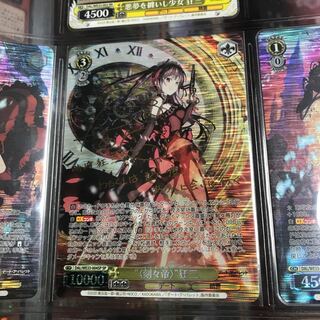 刻々帝 狂三 ザフキエル sp